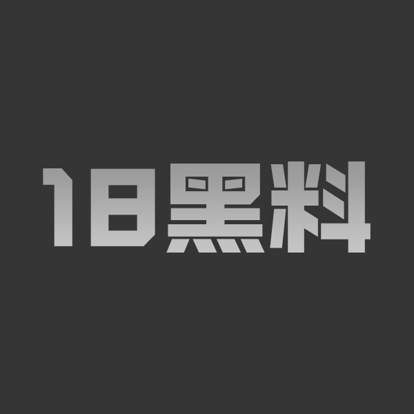 OnlyFans白嫩福利姬Nyan_Chan下海！付费订阅大屌后入视频流出 - 图1